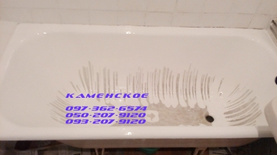 Реставрация ванны 1,5м.  Каменское